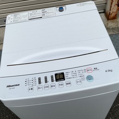 【RKGSE-764】特価！ハイセンス/Hisense/4.5kg洗濯機/HW-T45D/中古/2020年製/当社より近隣無料配達OK！