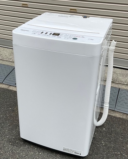 【RKGSE-764】特価！ハイセンス/Hisense/4.5kg洗濯機/HW-T45D/中古/2020年製/当社より近隣無料配達OK！