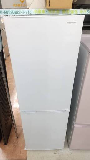 高年式ビッグ冷凍室IRIS OHYAMA 162L冷蔵庫 2020年 AF162 アイリスオーヤマ