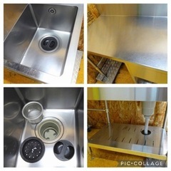 687-05) タニコー 業務用 ステンレス 水切り 1槽シンク