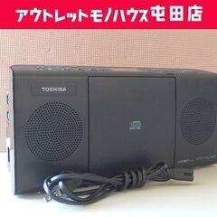東芝 CDラジオ TY-C24 ブラック 2015年製 TOSH...
