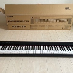 YAMAHAピアジェーロ　NP32  76鍵盤