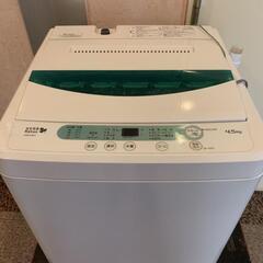 🐶高年式美品🐶2019年YAMADAセレクト洗濯機🧥4.5kg