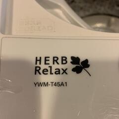 🐶高年式美品🐶2019年YAMADAセレクト洗濯機🧥4.5kg