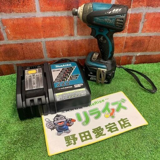 マキタ makita TD133DRF 14.4V 充電式インパクトドライバー【野田愛宕店】【店頭取引限定】【中古】ITXHHQW4SIVG