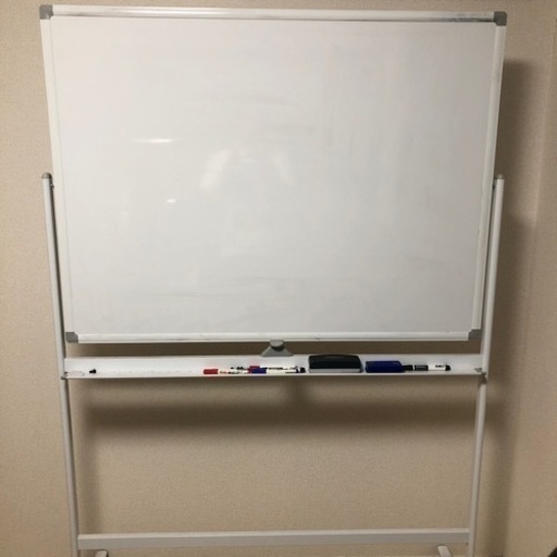 ホワイトボード　両面かけます