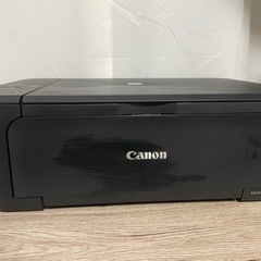 Canon MG3530