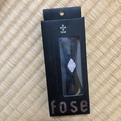 ブレスレット fose 断捨離！