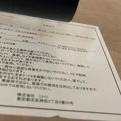 昇降式ダイニングテーブル ニトリ 高さ28-77cm 定価・32,980円💳自社配送時🌟代引き可💳※現金、クレジット、スマホ決済対応※