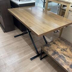 昇降式ダイニングテーブル ニトリ 高さ28-77cm 定価・32,980円💳自社配送時🌟代引き可💳※現金、クレジット、スマホ決済対応※