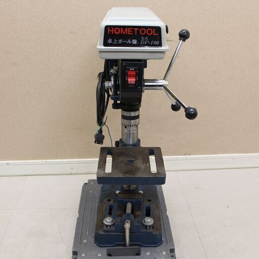 卓上ボール盤 DP-180 ナカトミ産業 電動工具 ＨＯＭＥＴＯＯＬ 仕事 工具 DIY EARTH MAN アースマン (D4097akxY) 卓上ボール盤 DP-180 ナカトミ産業 電動工具 HOMETOOL 仕事