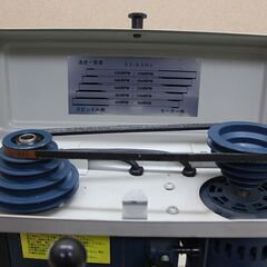 ナカトミ産業　卓上ボール盤 DP-180　電動工具 穴あけ DIY EARTH MAN (D4421ayxY)