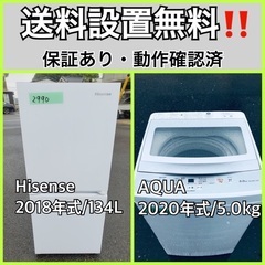 150ページ目)立川市の中古品を格安/激安/無料であげます・譲ります