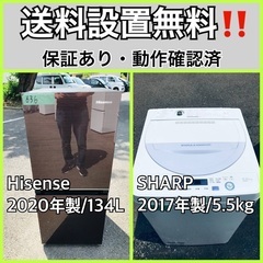 150ページ目)立川市の中古品を格安/激安/無料であげます・譲ります