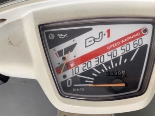 ホンダDJ1R旧車希少  絶好調