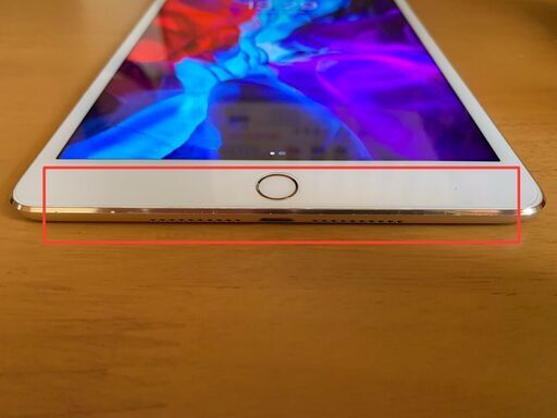 iPad mini4 Wi-Fi+セルラー64G ゴールドSIMフリー Amazon.com : Apple iPad Mini 4, 16GB, Gold - WiFi + Cellular