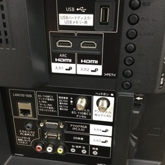 #E-122【ご来店頂ける方限定】SHARPの32型液晶テレビです