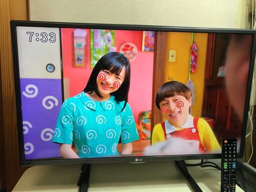 【美品】デジタルハイビジョン液晶テレビ「LG電子」