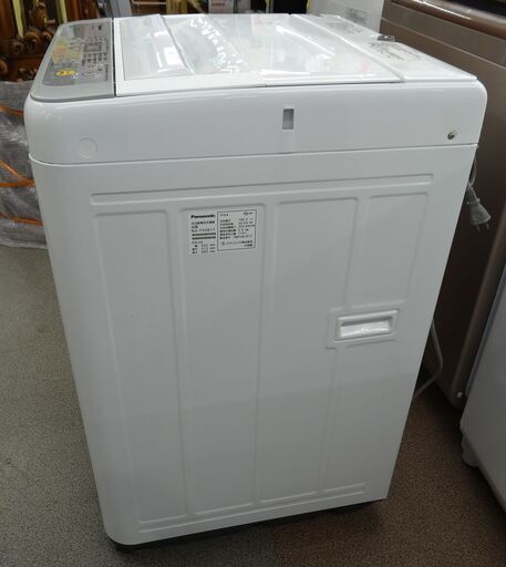 西岡店 洗濯機 5.0Kg 2018年製 パナソニック NA-F50B11 ホワイト