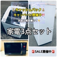 中古品を格安/激安/無料であげます・譲ります|ジモティー