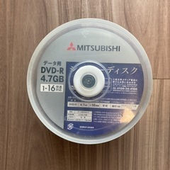 【ネット決済・配送可】DVD-R 4.7GB50枚