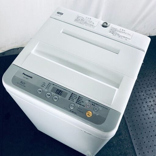 ID:sc10503 パナソニック Panasonic 洗濯機 一人暮らし 中古 2018年製 全自動洗濯機 5.0kg シルバー 送風 乾燥機能付き NA-F50B11  【リユース品：状態A】【送料無料】【設置費用無料】