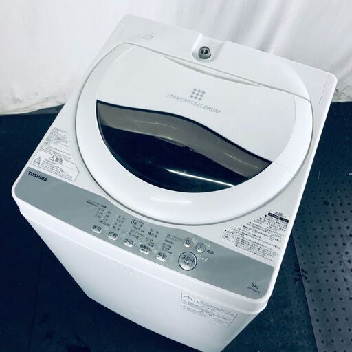 TOSHIBA 全自動洗濯機 送料無料 fongc.org