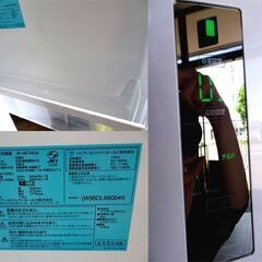 □Haier◇冷凍冷蔵庫 JR-NF340A 2ドア 引き出し収納 右開きタイプ 