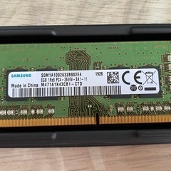 Samsung DDR4 8GB (2666=PC4 21300...