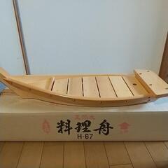 新品 未使用　船盛　木製舟型盛器