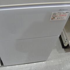アビテラックス 97L冷蔵庫 2020年製 AR-97G【モノ市...