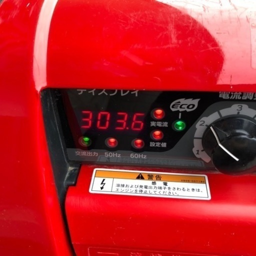 新ダイワ エンジン発電機兼用溶接機EGW160M-I【10752476】 【公式通販】