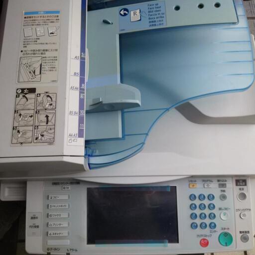 売ります】リコー 業務用コピー機 imagio MPC1800【中古】