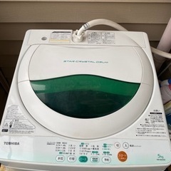 ［取引中］洗濯機　TOSHIBA 5kgさしあげます