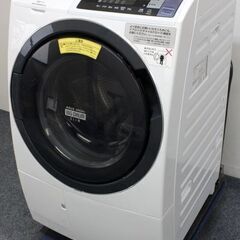 日立 ドラム式洗濯機 BD-SG100BL 2018年製