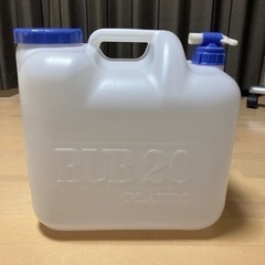 【お取り引き決定】水保存用ポリタンク 20L コック付き キャン...