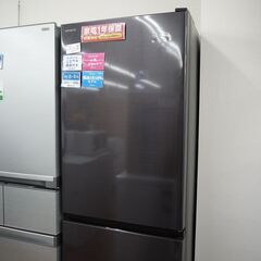 HITACHI　3ドア冷蔵庫のご紹介！【トレファク入間24-05】 HITACHI 3ドア冷蔵庫のご紹介！【トレファク入間24-05】