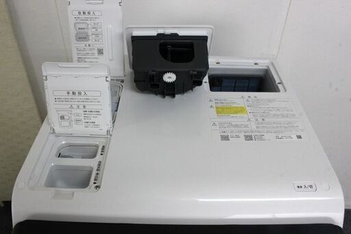 SHARP/シャープ ドラム式洗濯乾燥機 自動投入 洗濯11.0kg/乾燥 SHARP/シャープ ドラム式洗濯乾燥機 自動投入 洗濯11.0kg/乾燥