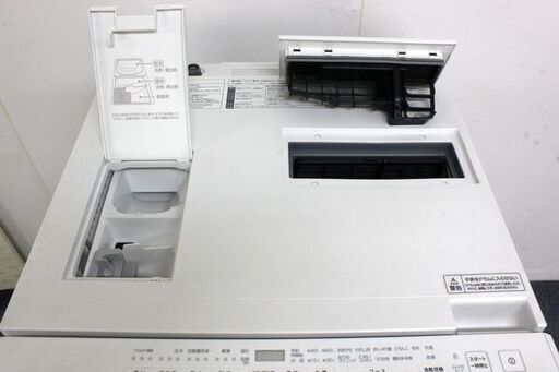 Panasonic/パナソニック Cuble/キューブル ドラム式洗濯機 洗濯 Panasonic/パナソニック Cuble/キューブル ドラム式洗濯機 洗濯