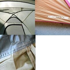 良品 Snow Peak アメニティドームM SDE-001 テント ～５名 スノーピーク AMENITY DOME キャンプ アウトドア 札幌市手稲区