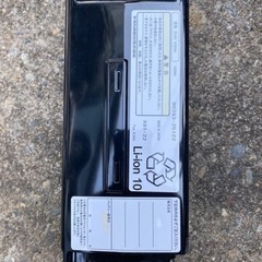 電動自転車(ブリヂストン_ASSISTA)