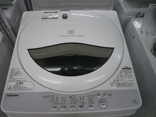 TOSHIBA 全自動洗濯機 ステンレス槽 5.0kg 年製 AWG6