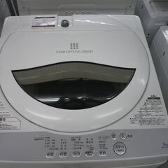 TOSHIBA 全自動洗濯機 ステンレス槽 5.0kg 2019年製 AW-5G6