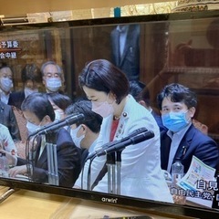 新品★液晶地デジ32型テレビ☆9909060   新品