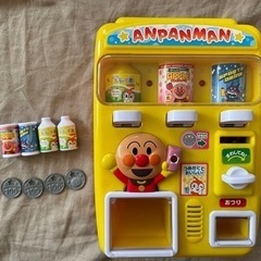 【まだお取引き可能です】アンパンマン　おもちゃ　自動販売機