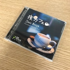 取引場所　南観音　2205-871 CD 夜カフェ Jazz B...