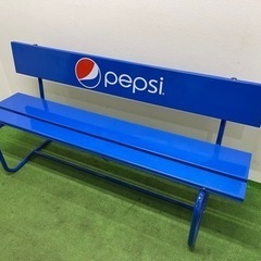 ペプシコーラ ベンチ 長椅子 チェア ブルー 