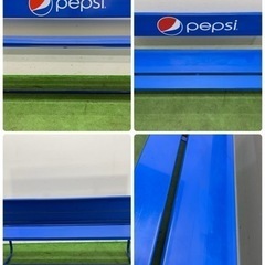 ペプシコーラ ベンチ 長椅子 チェア ブルー 