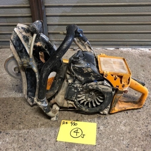 ハスクバーナ エンジン コンクリート カッター パートナーK750