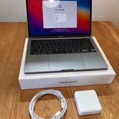 Macbook pro 13inch 現行モデル M1